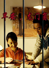 在线视频亚洲一区