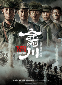 中文久久