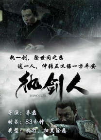 国产特级毛片aaaaaa高清