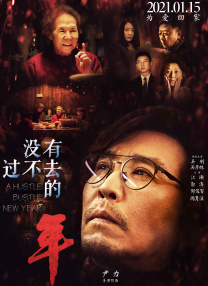 和战友蹂躏亲女小说h