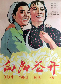 caoporen个人免费公开视频