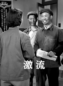 色在线最新