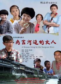男的操男的视频