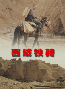 五月婷婷之婷婷