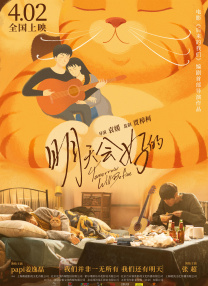 91视频免费视频