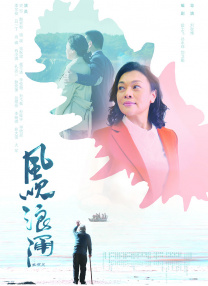 国产乱叫456在线