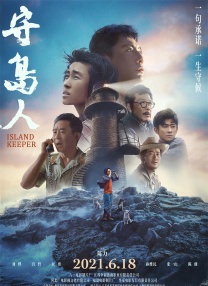 一级大片视频