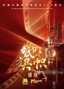 偷偷拍到男友的外遇