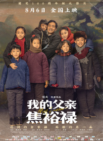 伊人福利视频导航