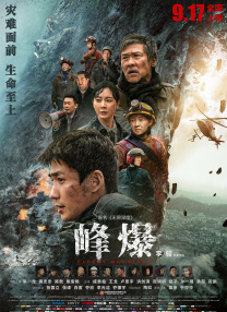 那个漂亮女人