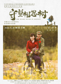 激情五月宗合网