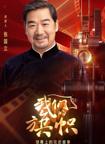 恋夜影表支持安卓uc