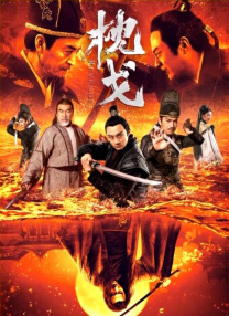 欧美日韩在线免费看