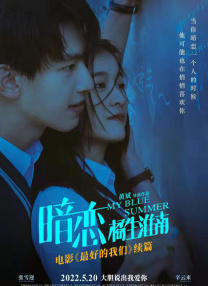 97超碰色婷婷