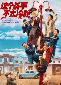 欧美一区二三区