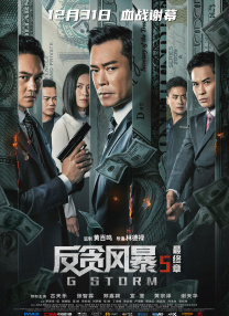 女友委屈的诉说