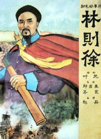 不动产销售人员