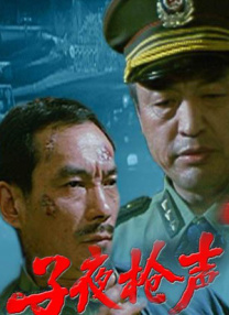 国产色手机在线观看播放