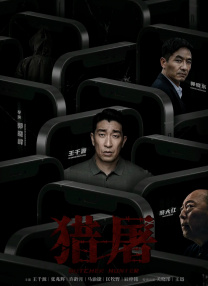 年轻的母亲3