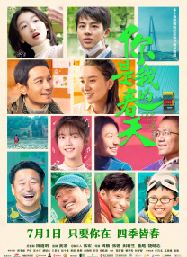 av电影在线网