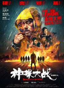好看的韩国漫画免费观看入口在线
