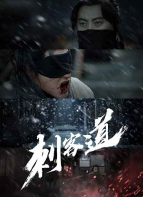 欧美综合国产