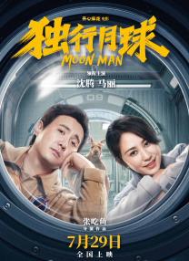 av在线播放一区二区三区