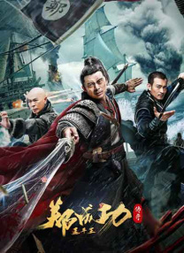 aaaaaaaaa在线观看