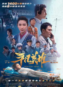 中文字幕乱码一二三四区