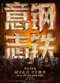 韩国av在线播放