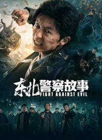 亚洲3p激情在线观看