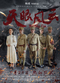 日韩毛片免费看