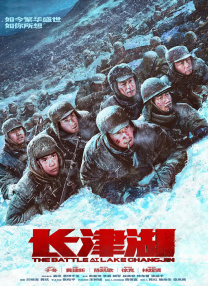 邂逅的人妻