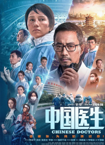 你爱我吗