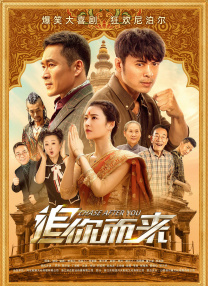 久久91精品国产91久