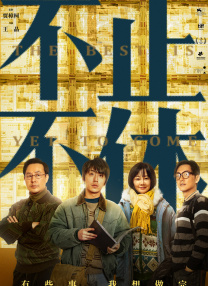国产精品123区
