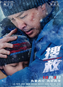 国产精品久久久久久久久久98