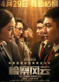 成人综合亚洲欧美一区h