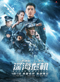 超碰成人久久