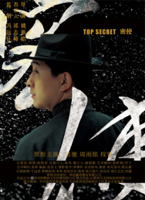 亚洲精品一区二区在线播放