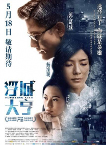 96精品在线