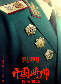 精品一区二区在线欧美日韩