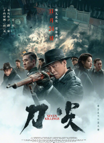 触摸触摸