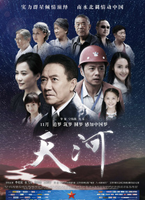 亚洲欧洲日韩国产