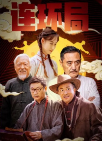 欧美日韩视频