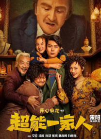 69av网站