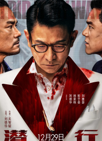 亚洲第一会所