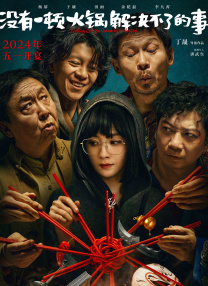 黄色片视频播放