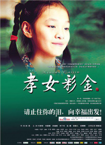 国产麻豆欧美亚洲综合久久