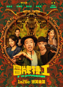 国产精品综合一区二区三区